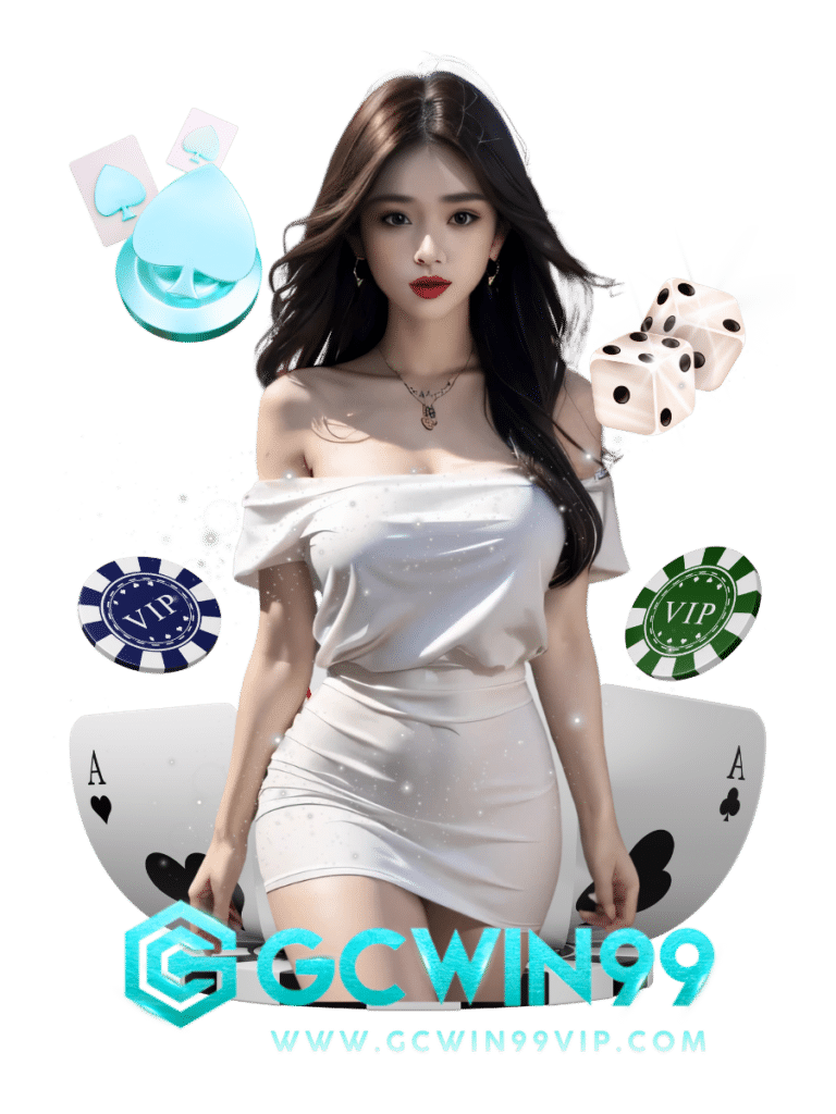 gcwin99 vip เว็บพนันแจกจริง